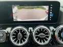 MERCEDES-BENZ B 200 Night Star 7G-DCT