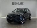 VOLVO EX40 Twin Ultra AWD