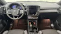 VOLVO EX40 Twin Ultra AWD