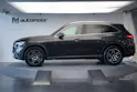MERCEDES-BENZ GLC 200 4Matic 9G-Tronic AMG Line *AHK* *Panorama* *Assistenzpaket*