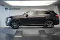 MERCEDES-BENZ GLC 200 4Matic 9G-Tronic AMG Line *AHK* *Panorama* *Assistenzpaket*