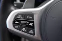 BMW 530i xDrive 48V M Sport Steptronic *Anhängerkupplung*