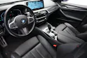 BMW 530i xDrive 48V M Sport Steptronic *Anhängerkupplung*