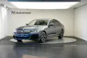 BMW 530i xDrive 48V M Sport Steptronic *Anhängerkupplung*