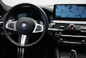 BMW 530i xDrive 48V M Sport Steptronic *Anhängerkupplung*