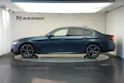 BMW 530i xDrive 48V M Sport Steptronic *Anhängerkupplung*
