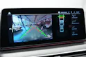 BMW 530i xDrive 48V M Sport Steptronic *Anhängerkupplung*