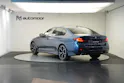 BMW 530i xDrive 48V M Sport Steptronic *Anhängerkupplung*