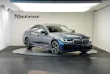 BMW 530i xDrive 48V M Sport Steptronic *Anhängerkupplung*