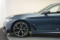 BMW 530i xDrive 48V M Sport Steptronic *Anhängerkupplung*