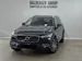 VOLVO XC60 2.0 T8 TE Inscription eAW