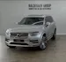 VOLVO XC90 2.0 T8 TE Inscription 7P.