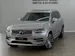 VOLVO XC90 2.0 T8 TE Inscription 7P.
