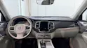 VOLVO XC90 2.0 T8 TE Inscription 7P.