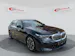 BMW 520d xDrive Touring M Sport Steptronic