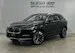 VOLVO XC60 2.0 T6 TE Ultra Bright eA