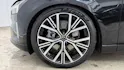 VOLVO ES90 Ultra