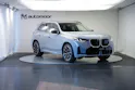 BMW X3 xDrive M50 48V M Sport Pro *AHK* *Panorama* *Iconic Glow*