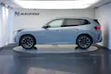 BMW X3 xDrive M50 48V M Sport Pro *AHK* *Panorama* *Iconic Glow*