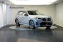 BMW X3 xDrive M50 48V M Sport Pro *AHK* *Panorama* *Iconic Glow*