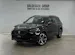 SEAT Tarraco 1.4 eHybrid FR DSG