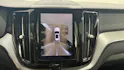 VOLVO XC60 2.0 T8 TE Ultimate Dark e