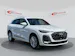 AUDI Q5 TDI S-Line quattro S-tronic