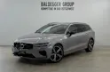 VOLVO V60 2.0 T6 TE Ultra Dark eAWD