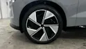 VOLVO EX 90 Twin Performance Ultra AWD