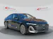 AUDI A5 Limousine TFSI quattro edition one S tronic