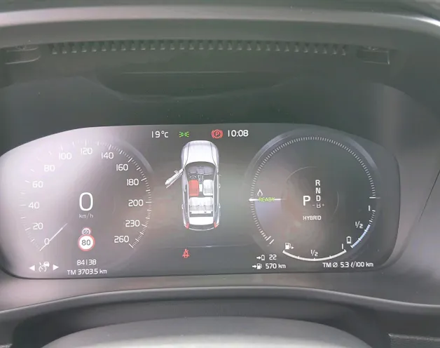 VOLVO XC40 1.5 T4 PiH Inscription