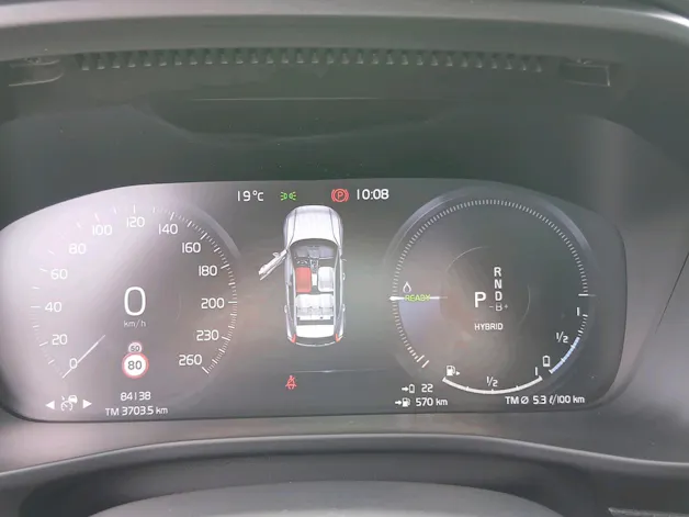 VOLVO XC40 1.5 T4 PiH Inscription