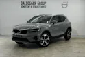 VOLVO XC40 2.0 B3 MH Core