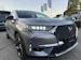 DS AUTOMOBILES DS 7 Crossback E-Tense 300 Rivoli