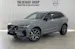 VOLVO XC60 2.0 T8 TE Polestar eAWD