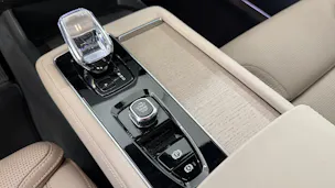 VOLVO XC90 2.0 T8 TE Ultra Bright eA
