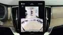 VOLVO XC90 2.0 T8 TE Ultra Bright eA