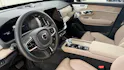 VOLVO XC90 2.0 T8 TE Ultra Bright eA