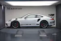 PORSCHE 911 GT3 RS PDK *Weissach*