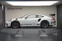 PORSCHE 911 GT3 RS PDK *Weissach*