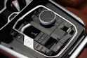 BMW X5 xDrive 48V 40d M Sport Pro Steptronic *7 Sitze* *CH-Fahrzeug*