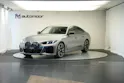 BMW M440i xDrive 48V Gran Coupé M Sport Pro Steptronic *Frozen Grey* *Carbon Paket* *Werksgarantie*