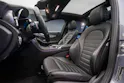 MERCEDES-BENZ C 200 Swiss Star AMG Line 4Matic 9G-Tronic