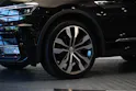 VW Tiguan 2.0TSI Highline R-Line 4Motion DSG *CH-Fahrzeug* *AHK*