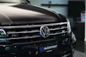 VW Tiguan 2.0TSI Highline R-Line 4Motion DSG *CH-Fahrzeug* *AHK*