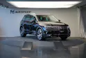 VW Tiguan 2.0TSI Highline R-Line 4Motion DSG *CH-Fahrzeug* *AHK*