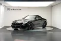 BMW Z4 M40i Steptronic *CH-Fahrzeug* *HuD*