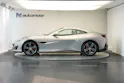 FERRARI Portofino 3.9 V8 T *Atelier* *Carbon* *Mattlackierung*