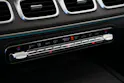 MERCEDES-BENZ GLS 400 d 4Matic AMG Line 9G-Tronic