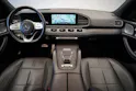 MERCEDES-BENZ GLS 400 d 4Matic AMG Line 9G-Tronic
